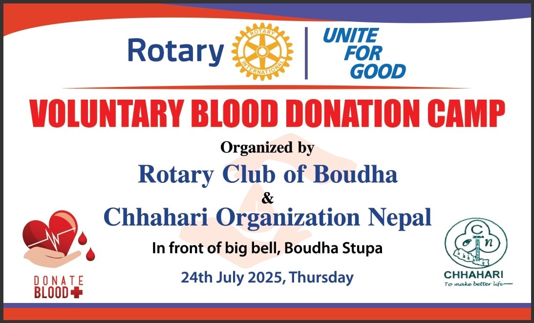 Blood Donation Camp