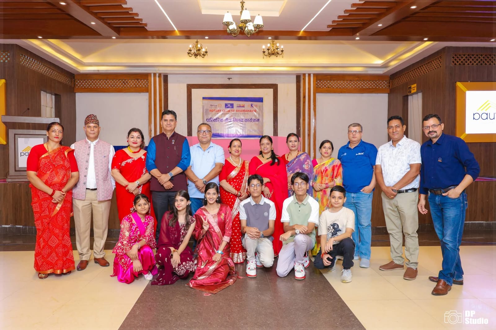 Teej Milan Program with Rotarian Family